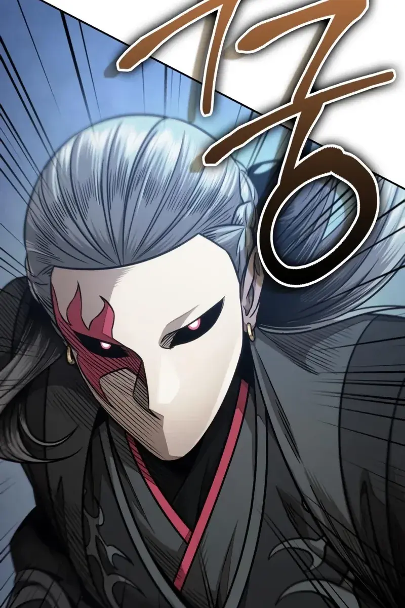 Nano Machine Chapter 179 Page 108