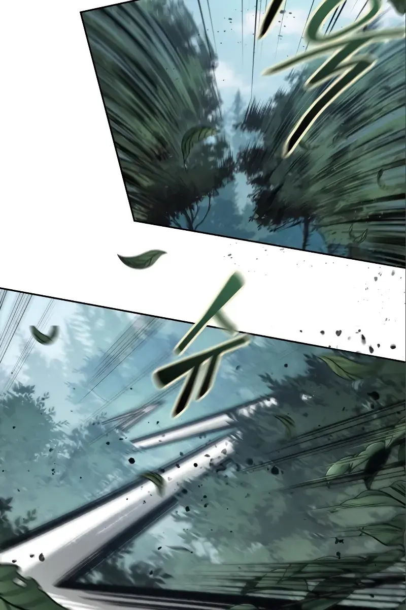 Nano Machine Chapter 180 Page 7