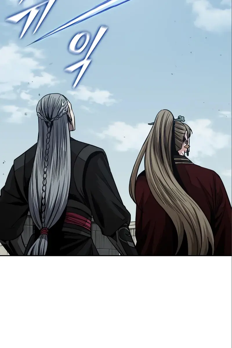 Nano Machine Chapter 180 Page 37