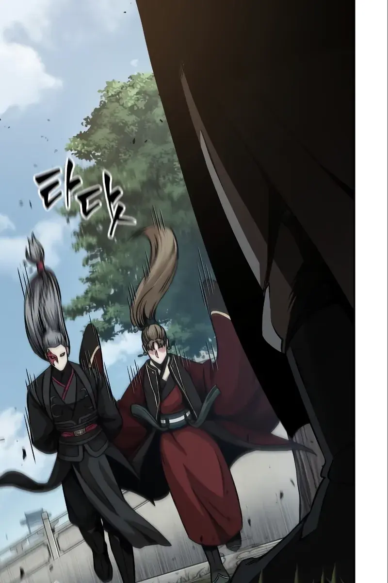 Nano Machine Chapter 180 Page 49