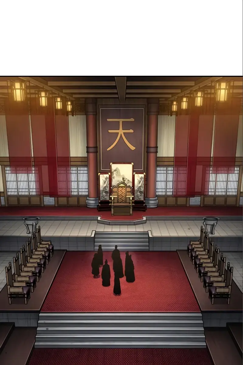 Nano Machine Chapter 180 Page 56