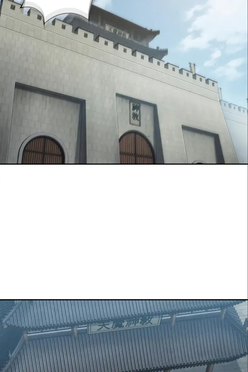 Nano Machine Chapter 180 Page 67