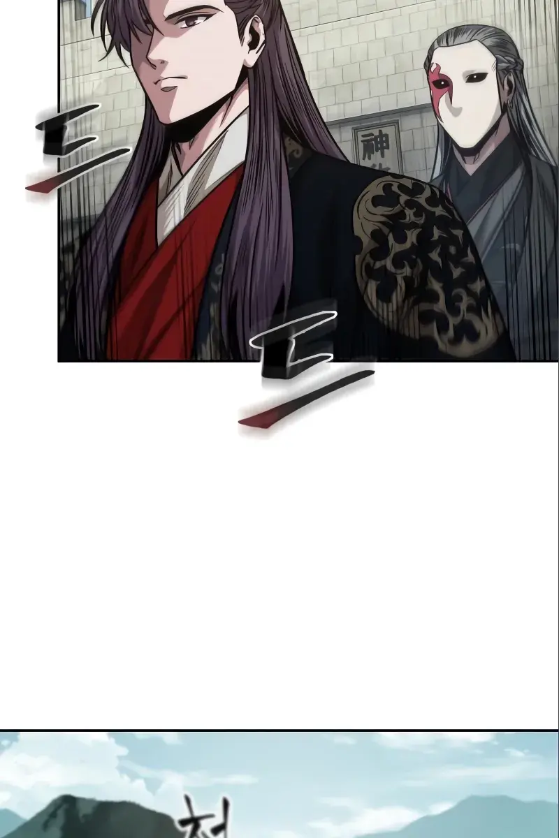 Nano Machine Chapter 180 Page 71