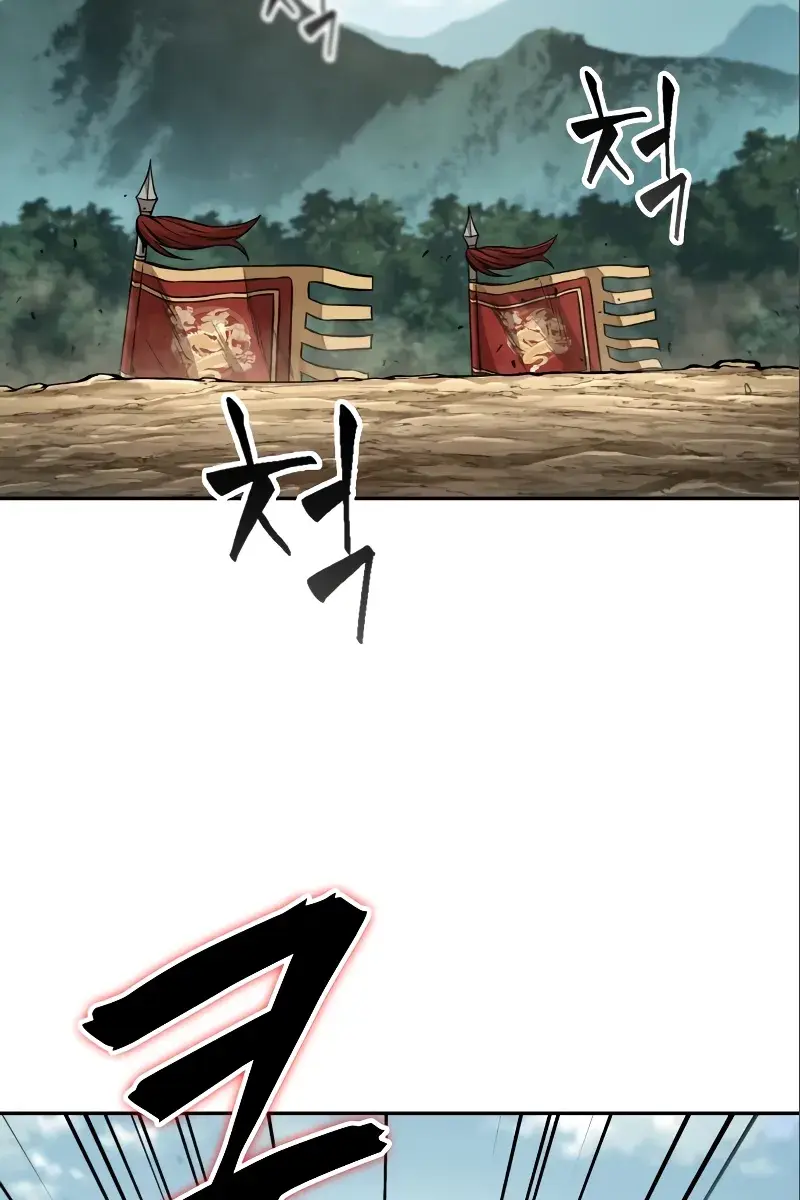 Nano Machine Chapter 180 Page 72