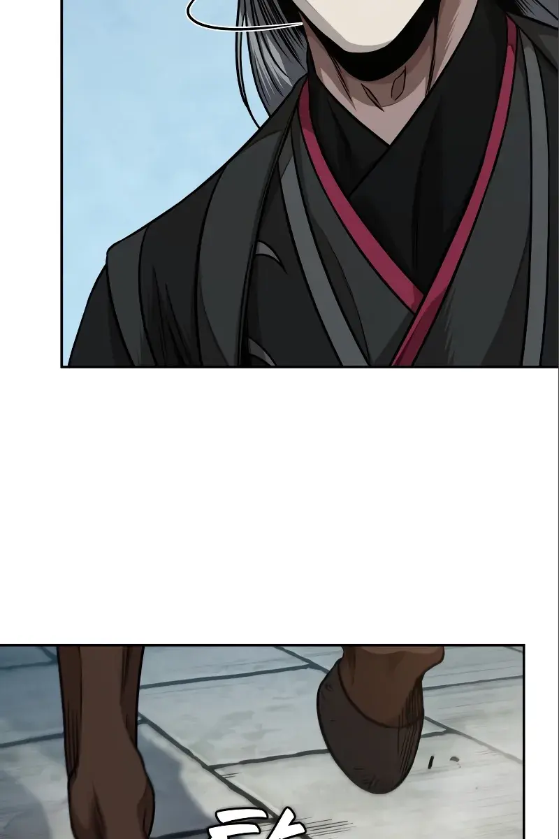 Nano Machine Chapter 180 Page 77