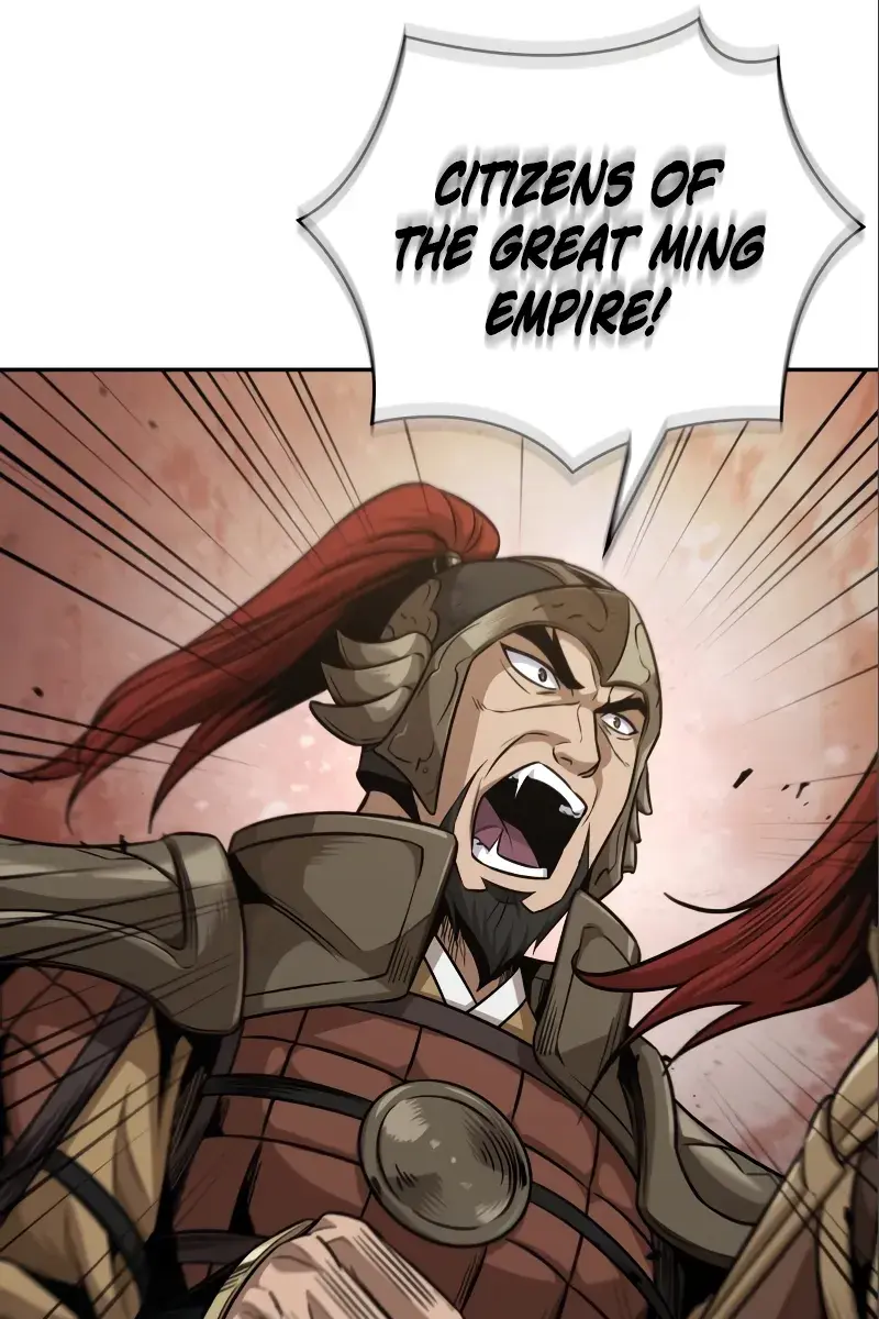 Nano Machine Chapter 180 Page 79