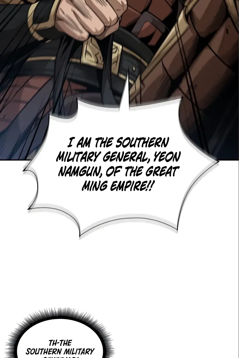 Nano Machine Chapter 180 Page 80