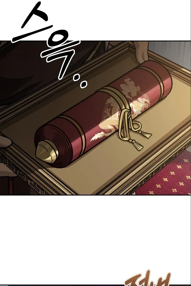 Nano Machine Chapter 180 Page 89