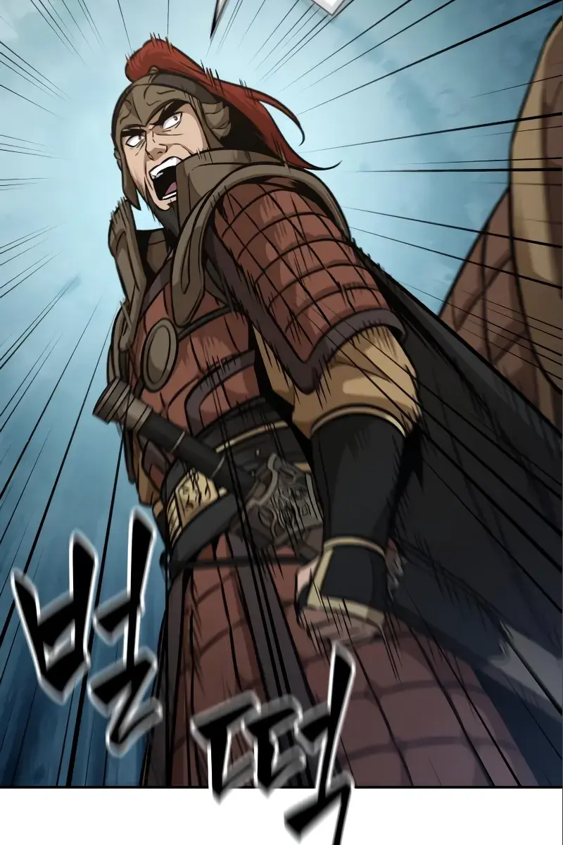 Nano Machine Chapter 180 Page 94