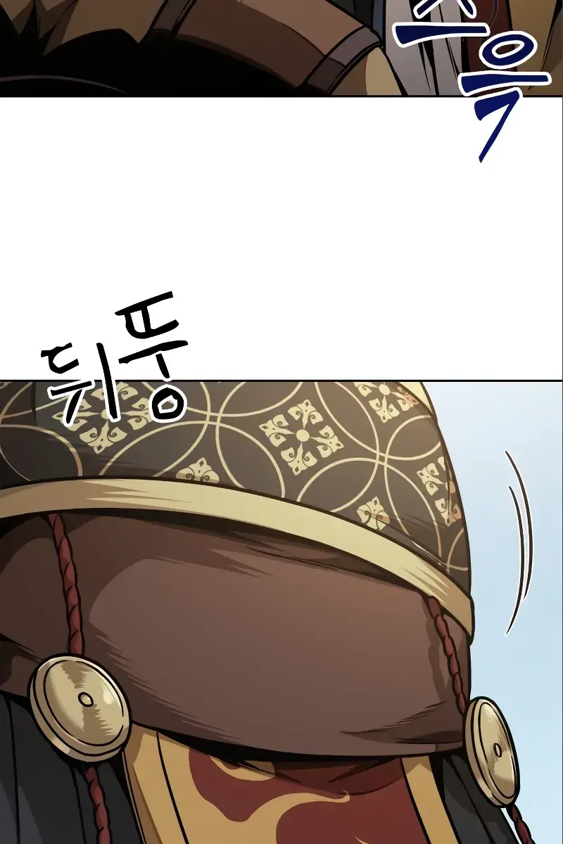 Nano Machine Chapter 180 Page 101