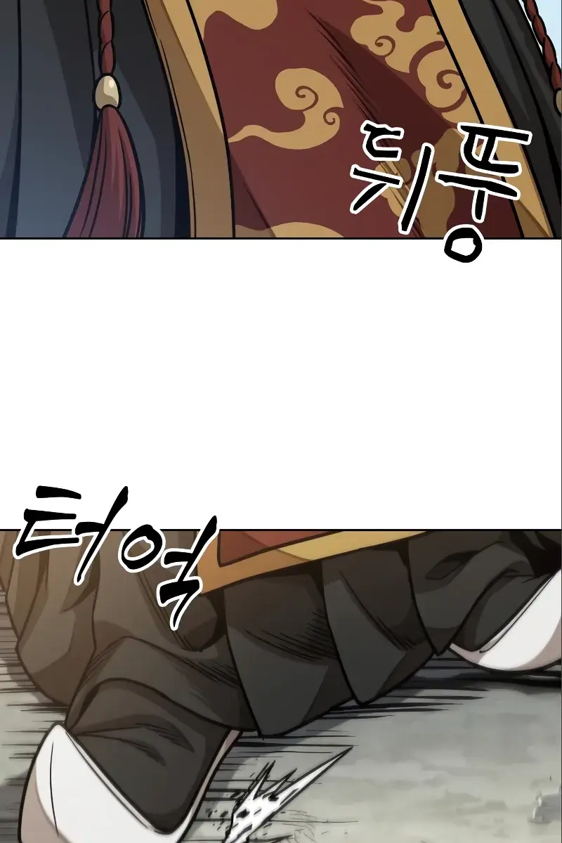 Nano Machine Chapter 180 Page 102