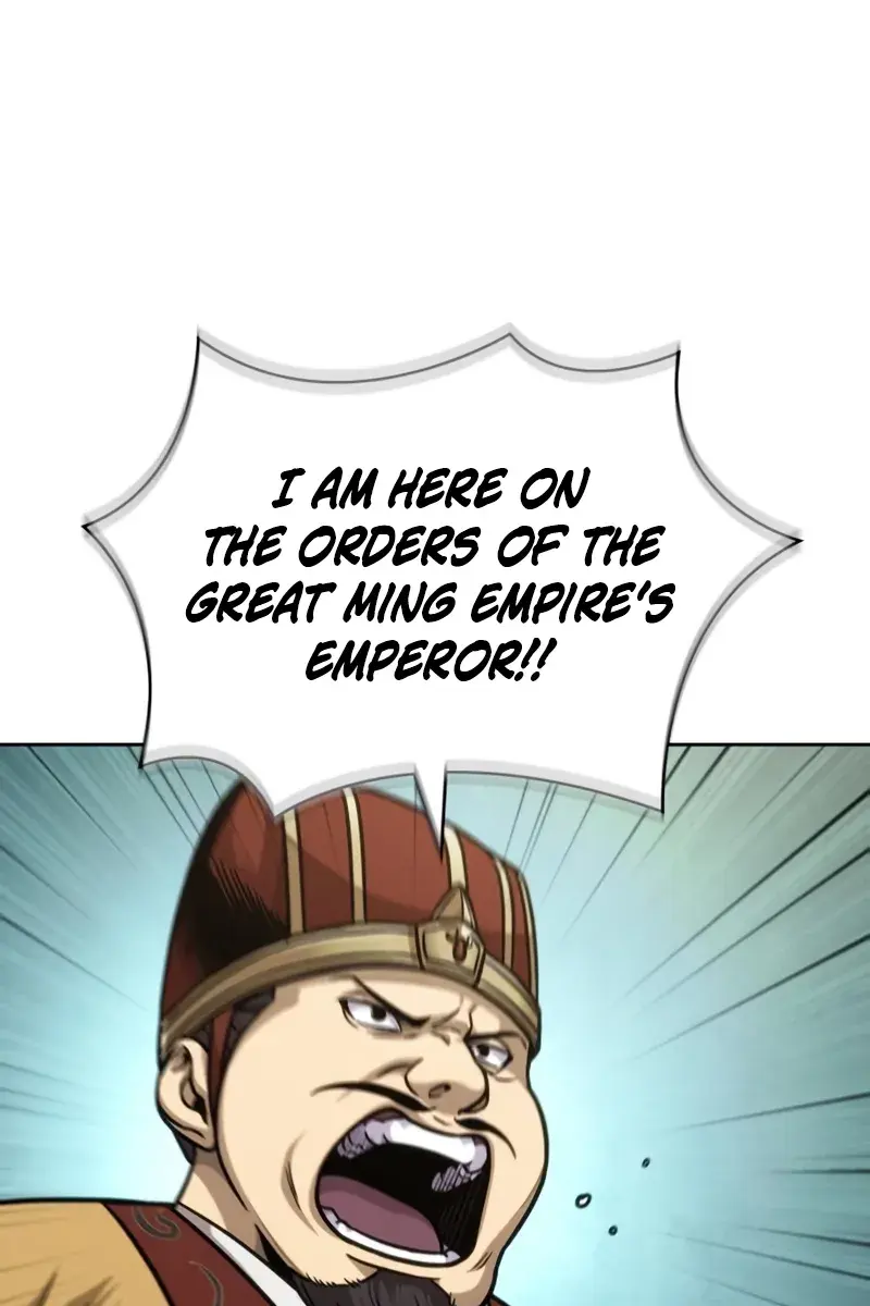 Nano Machine Chapter 181 Page 2