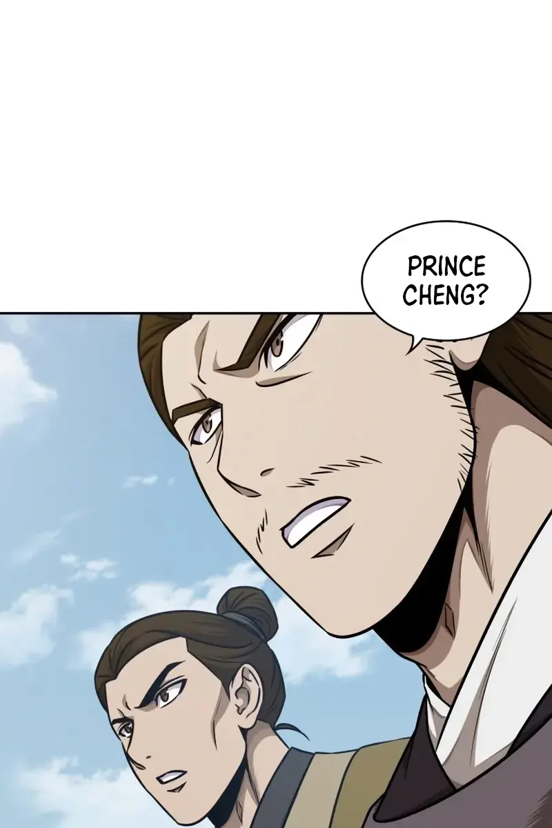 Nano Machine Chapter 181 Page 6