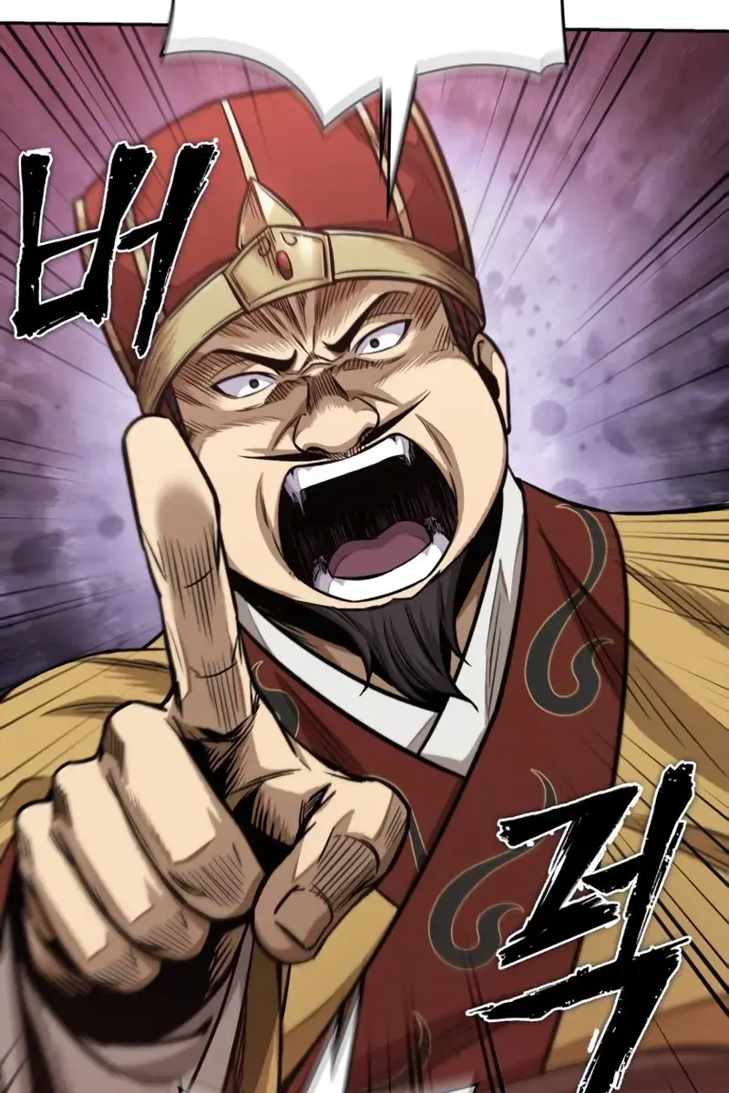 Nano Machine Chapter 181 Page 10