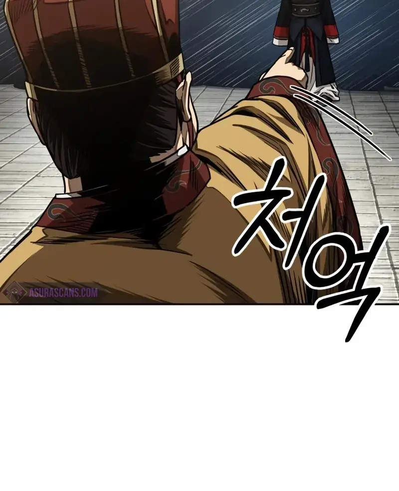 Nano Machine Chapter 181 Page 13