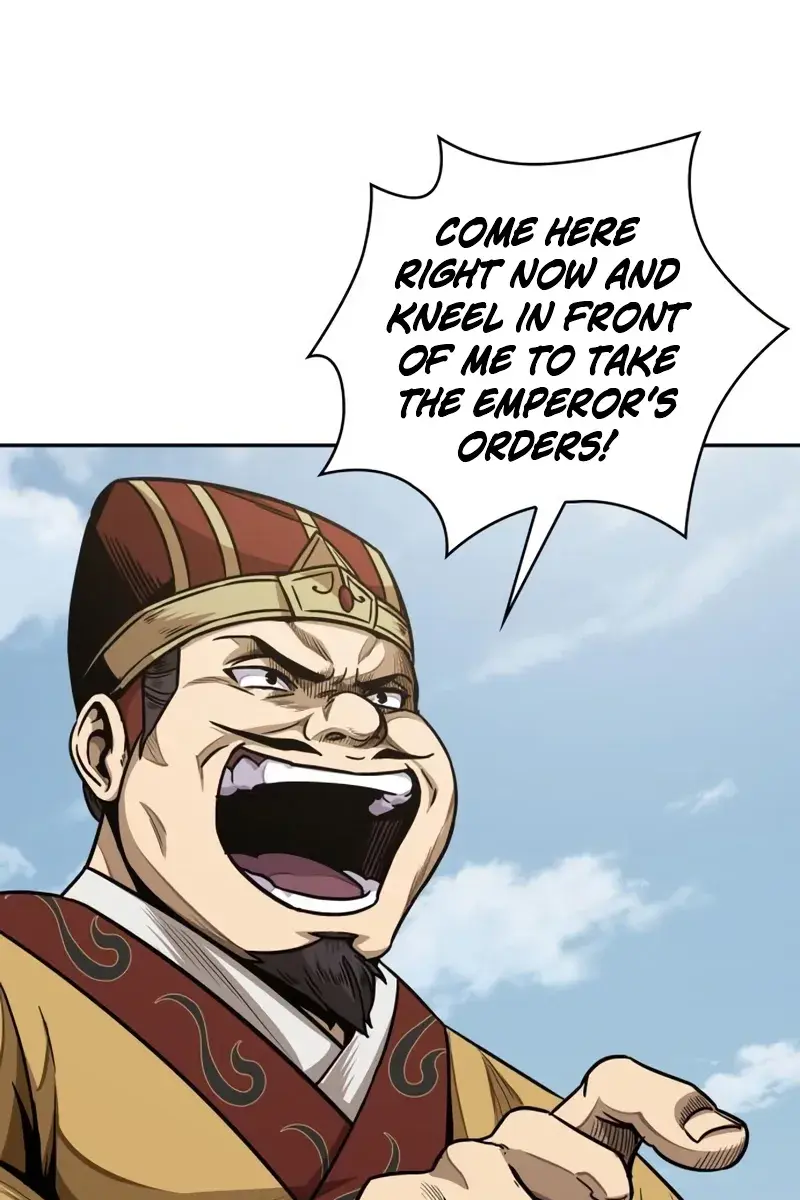 Nano Machine Chapter 181 Page 17