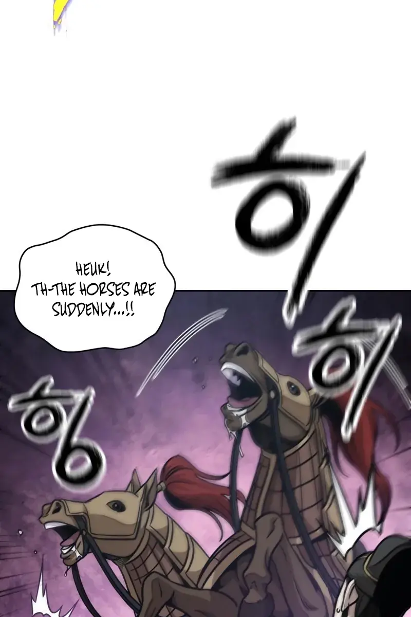 Nano Machine Chapter 181 Page 25