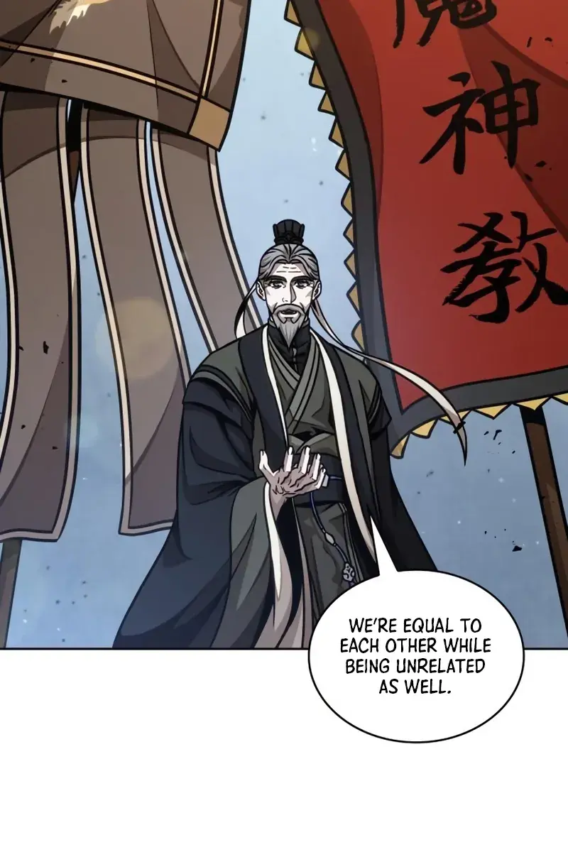 Nano Machine Chapter 181 Page 47