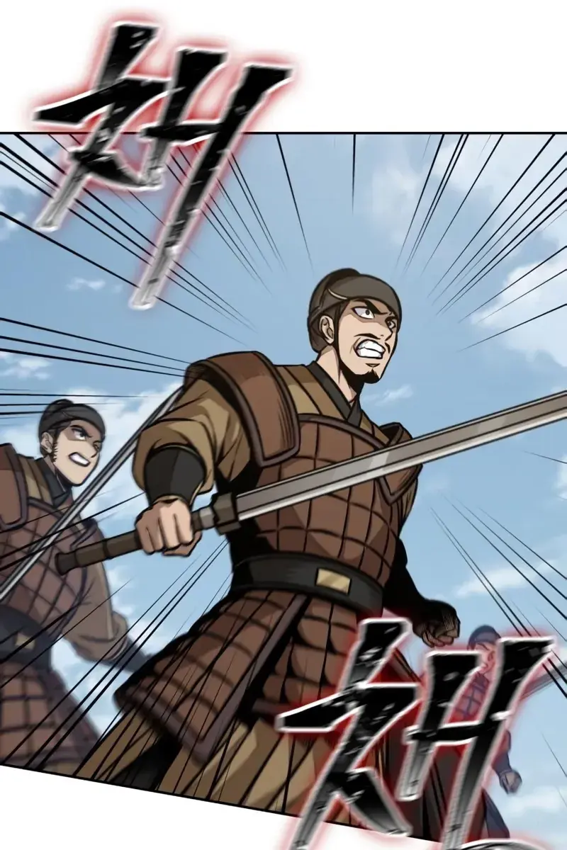 Nano Machine Chapter 181 Page 53