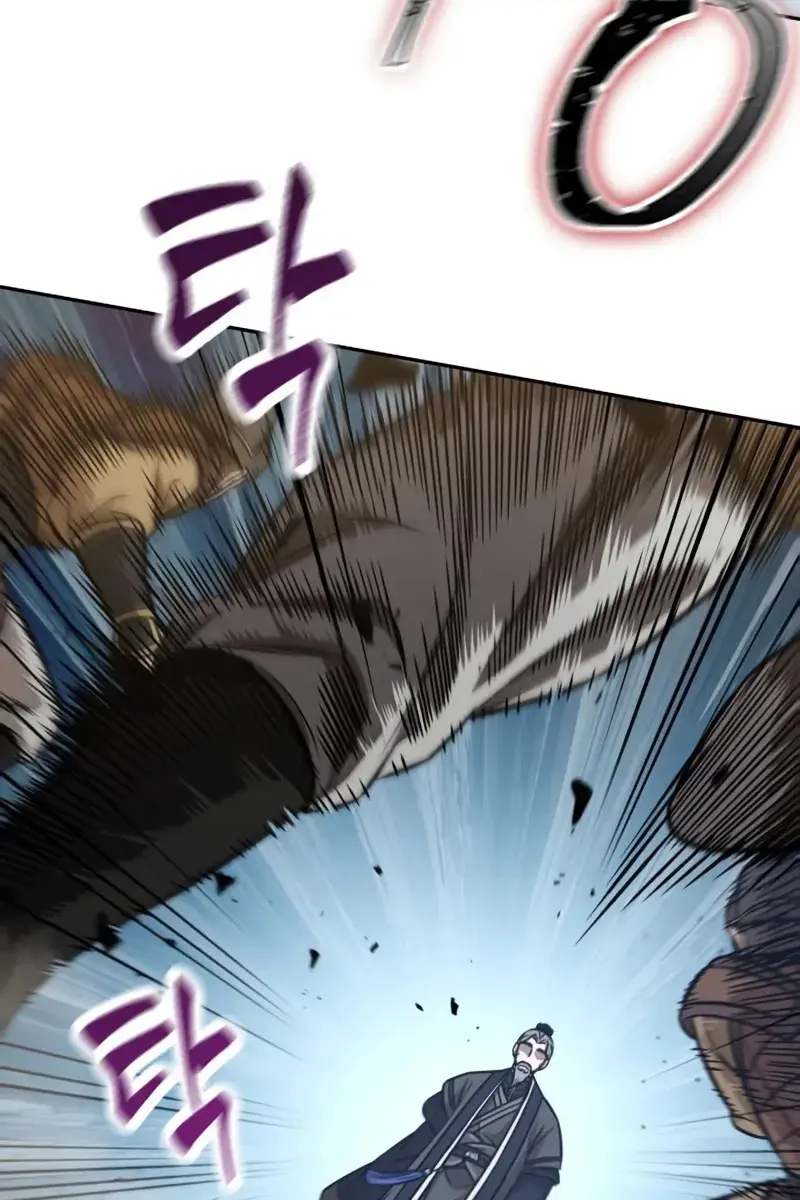 Nano Machine Chapter 181 Page 54
