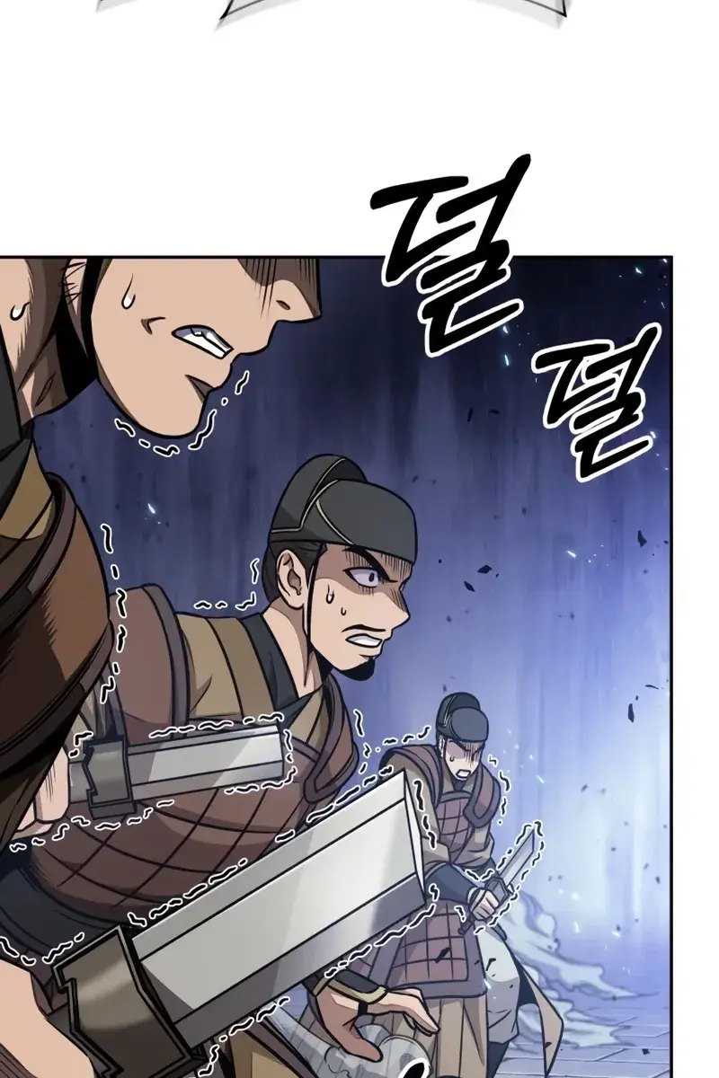 Nano Machine Chapter 181 Page 63