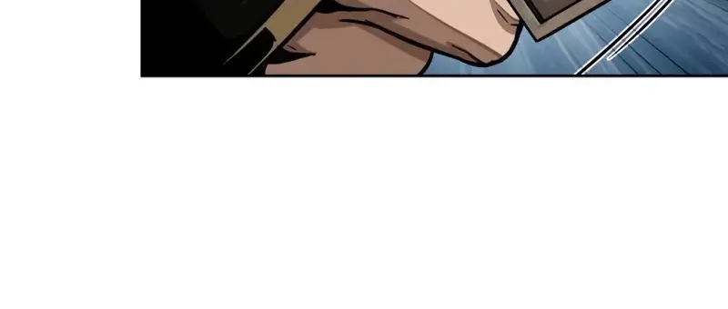 Nano Machine Chapter 181 Page 65