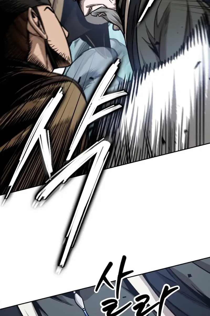 Nano Machine Chapter 181 Page 67