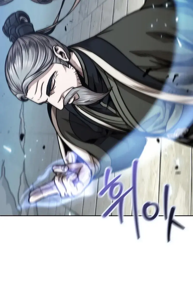 Nano Machine Chapter 181 Page 70