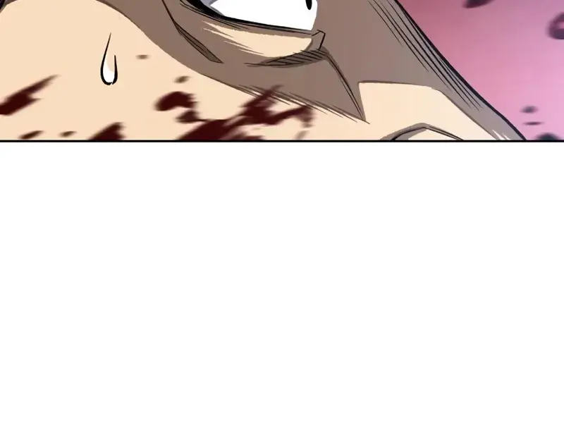 Nano Machine Chapter 181 Page 75