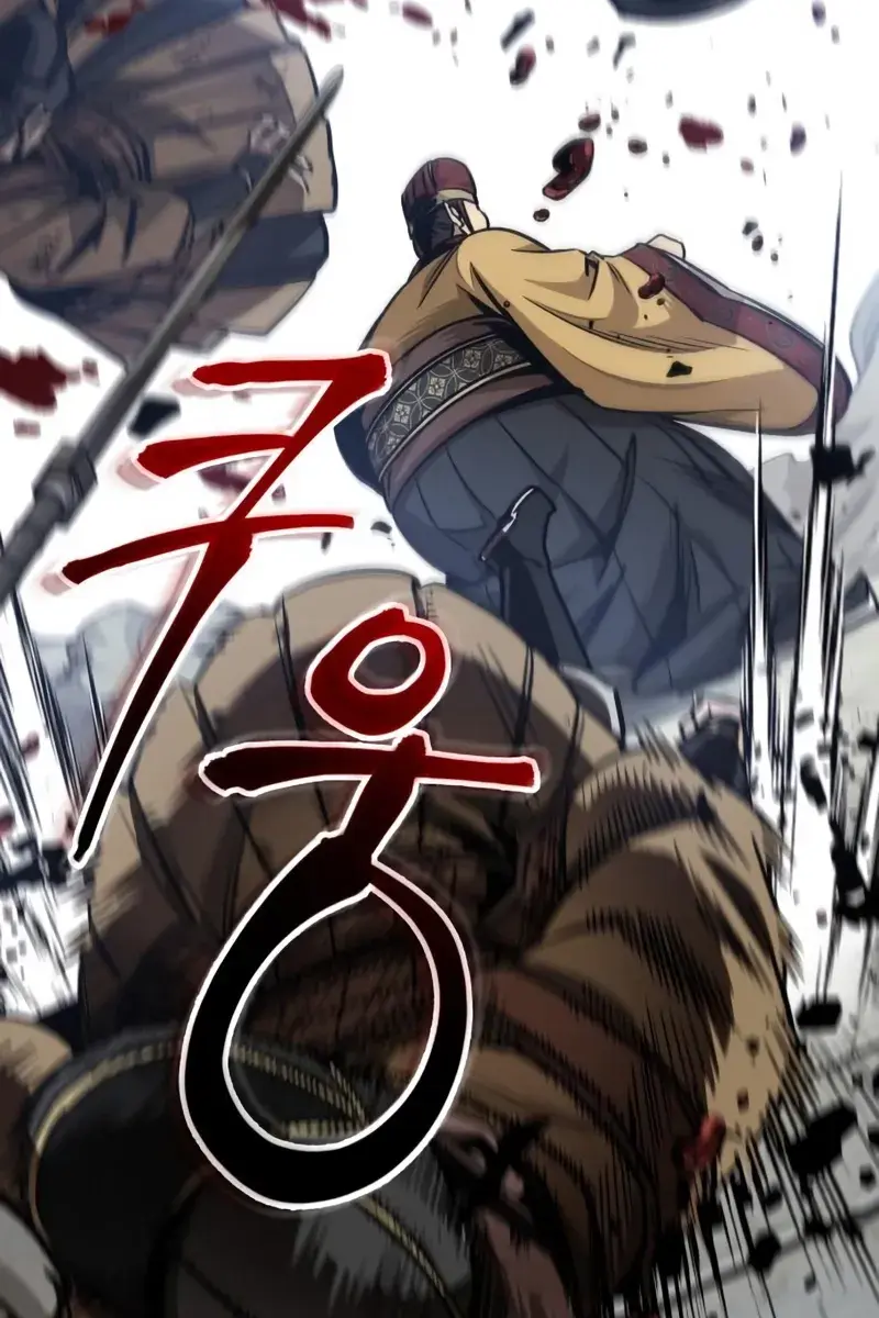 Nano Machine Chapter 181 Page 78