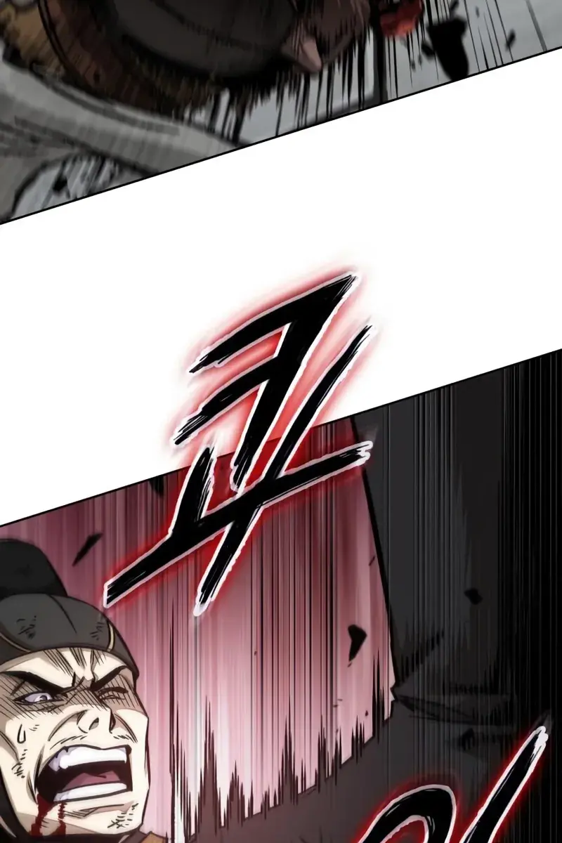 Nano Machine Chapter 181 Page 79