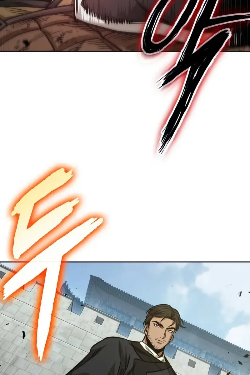 Nano Machine Chapter 181 Page 80