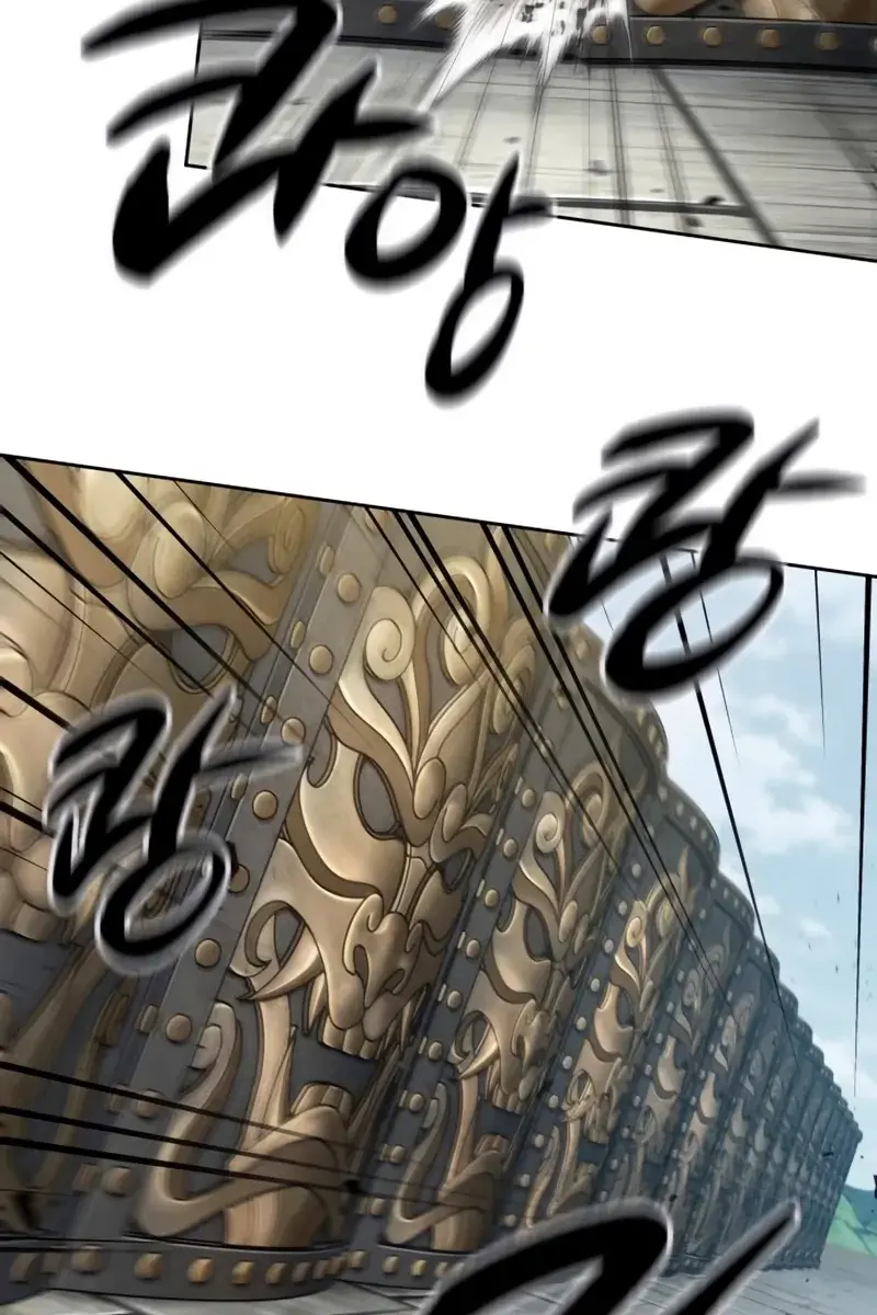 Nano Machine Chapter 181 Page 85