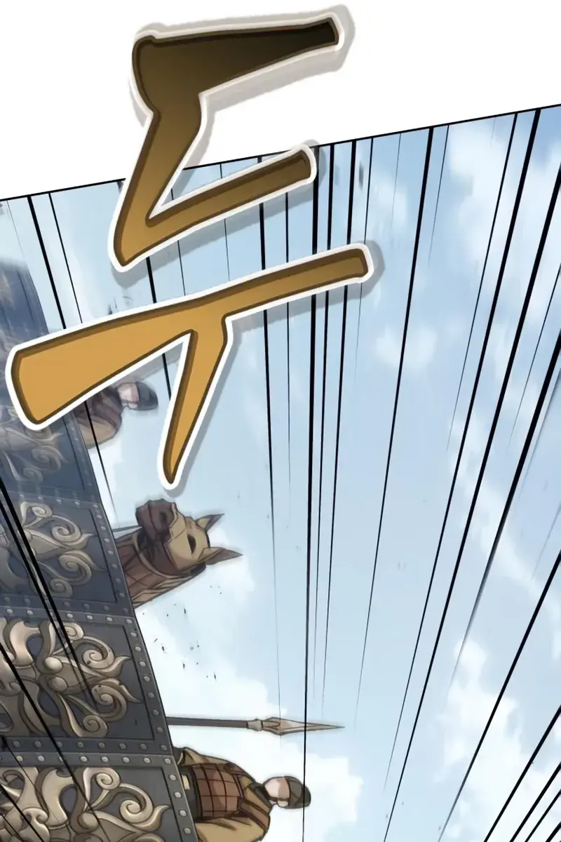 Nano Machine Chapter 181 Page 87