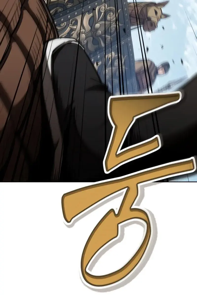 Nano Machine Chapter 181 Page 89