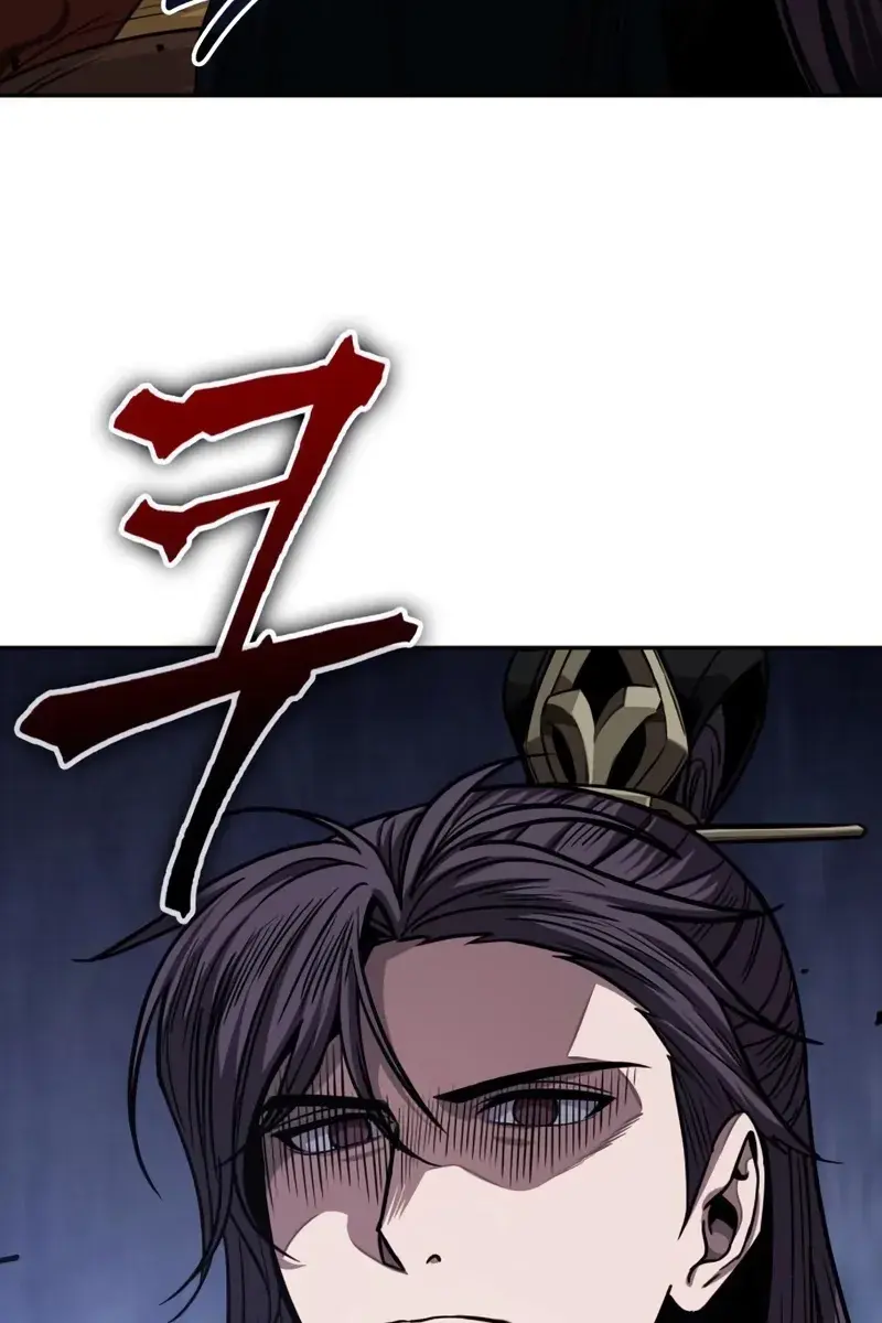 Nano Machine Chapter 181 Page 92