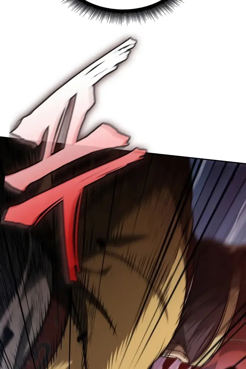 Nano Machine Chapter 181 Page 95