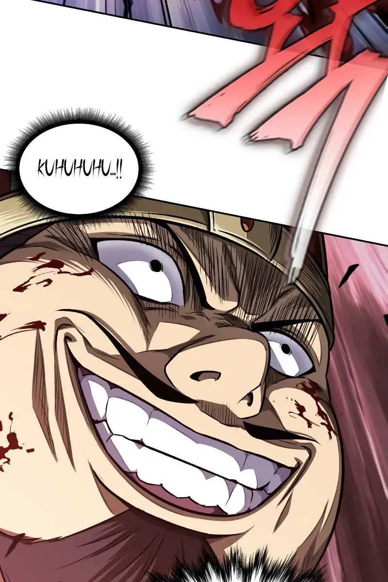 Nano Machine Chapter 182 Page 4