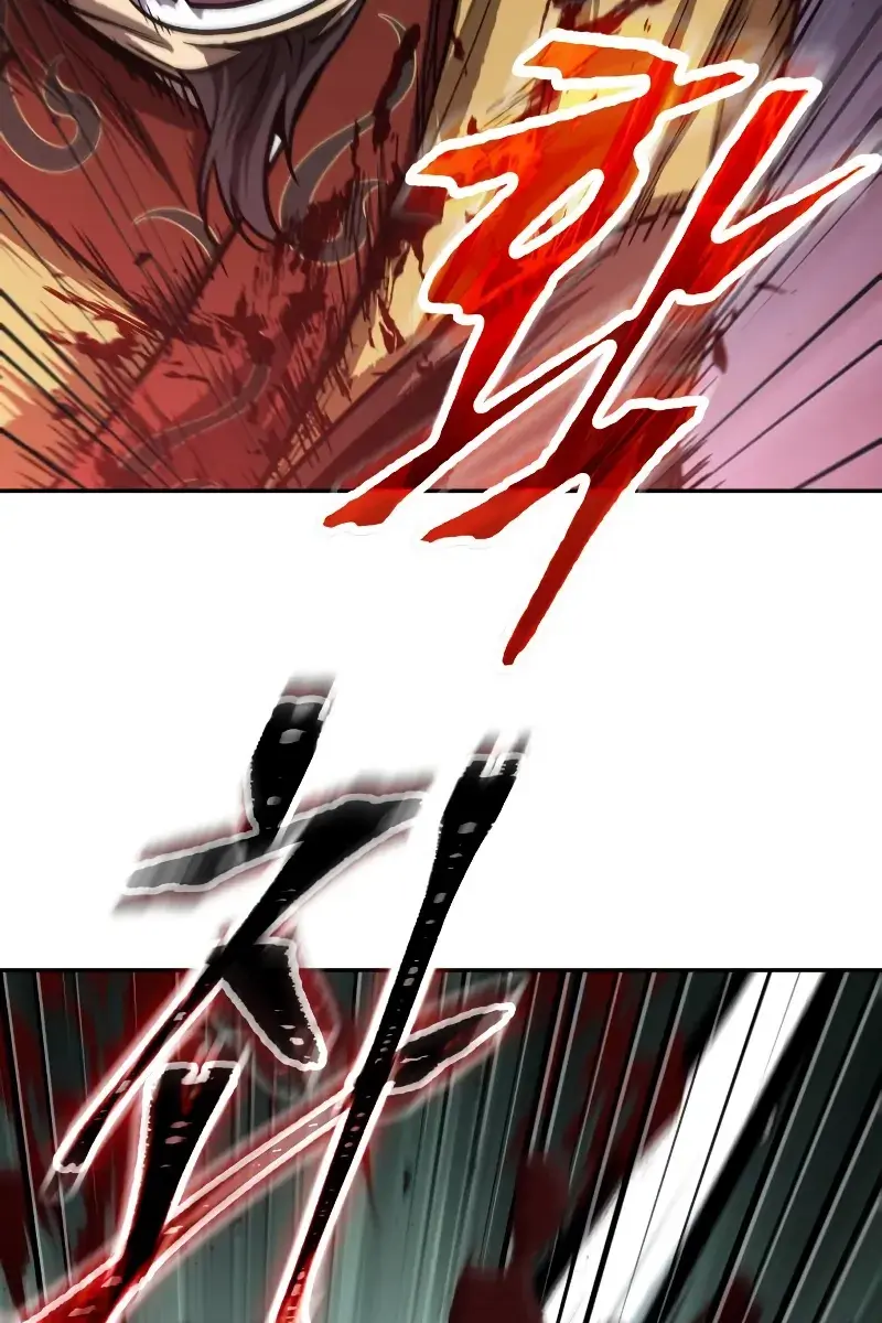 Nano Machine Chapter 182 Page 12