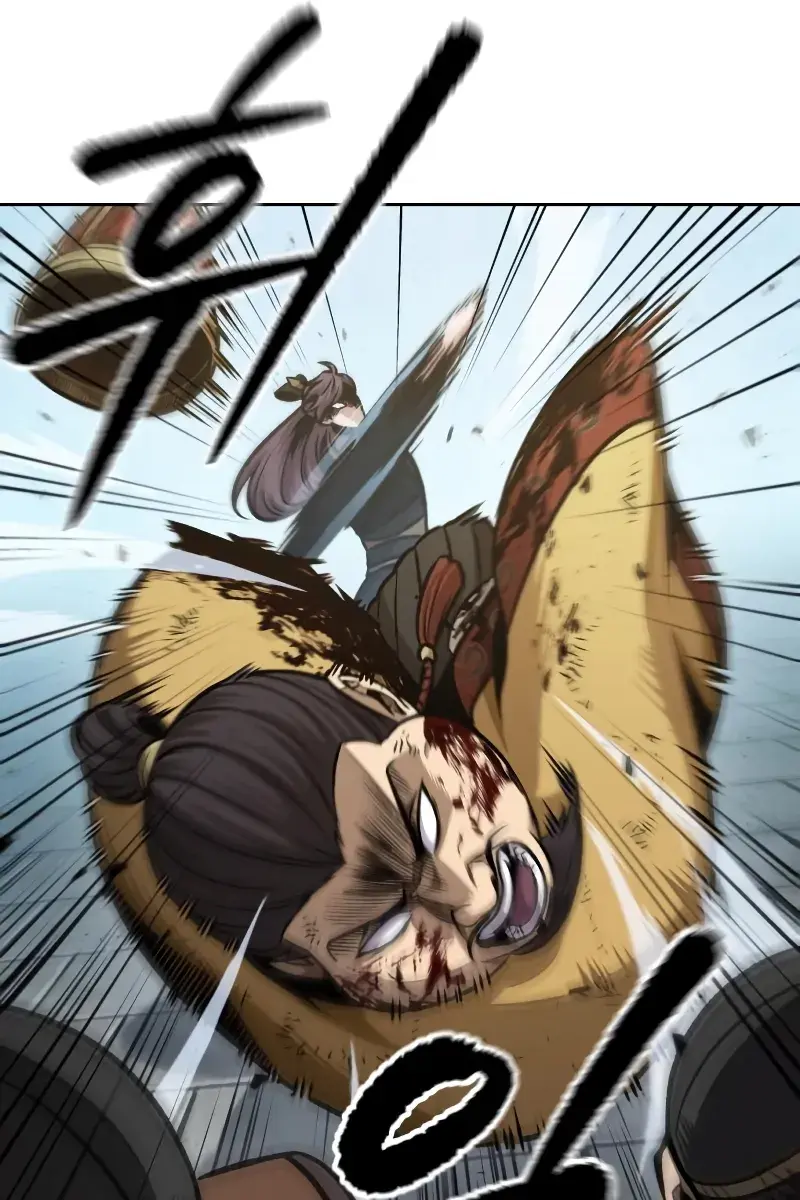 Nano Machine Chapter 182 Page 26