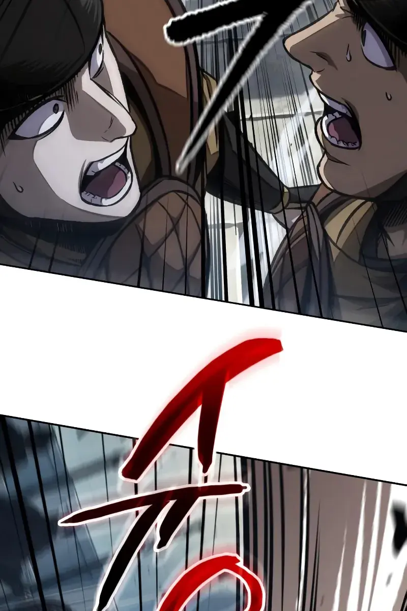 Nano Machine Chapter 182 Page 27