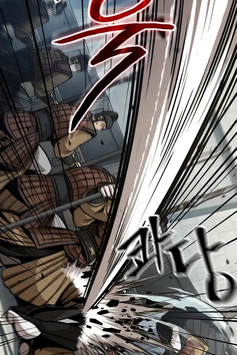 Nano Machine Chapter 182 Page 28