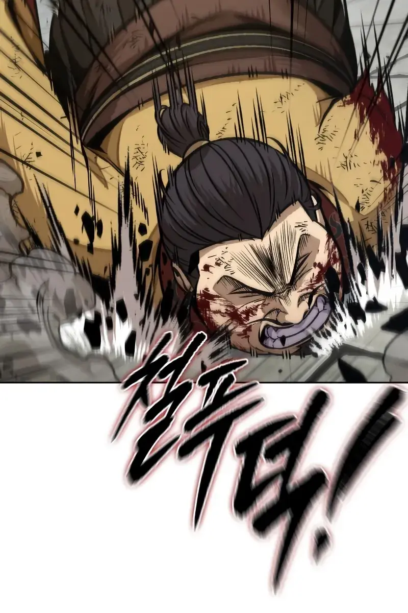 Nano Machine Chapter 182 Page 30