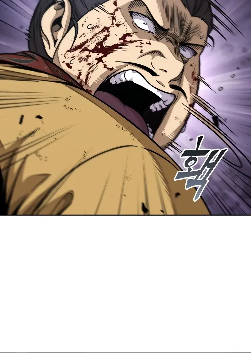 Nano Machine Chapter 182 Page 34