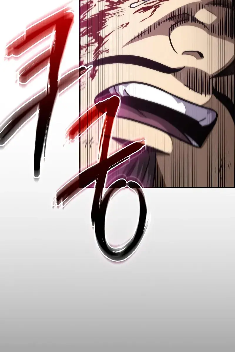 Nano Machine Chapter 182 Page 38