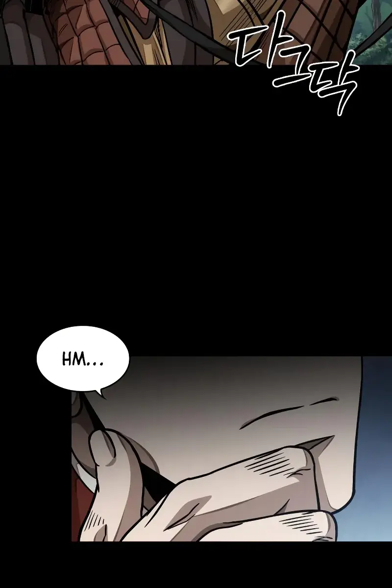 Nano Machine Chapter 182 Page 46