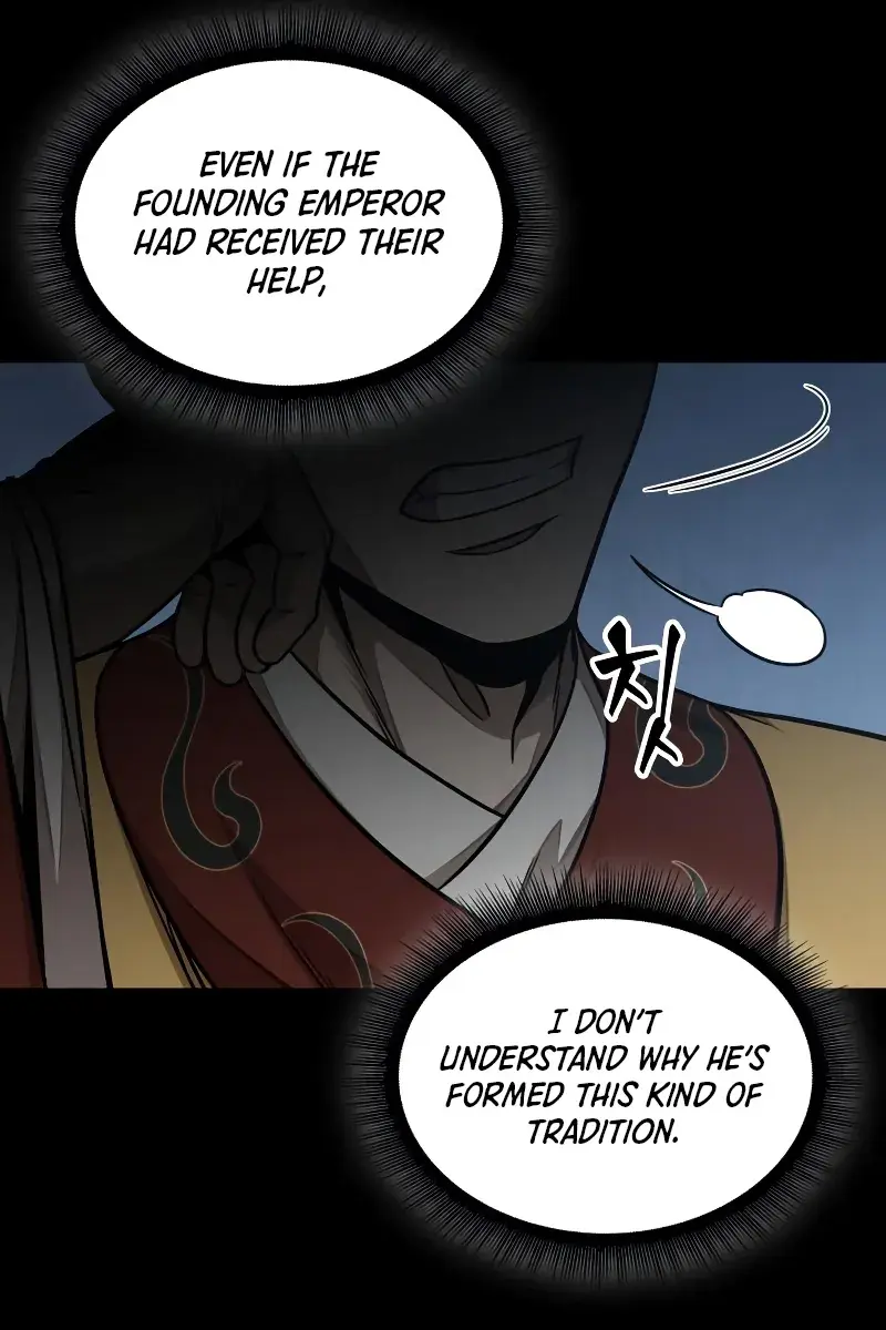 Nano Machine Chapter 182 Page 53