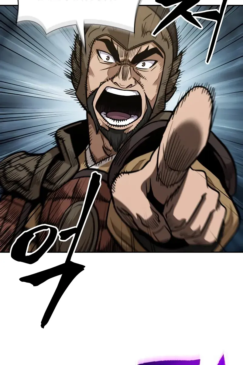 Nano Machine Chapter 182 Page 76