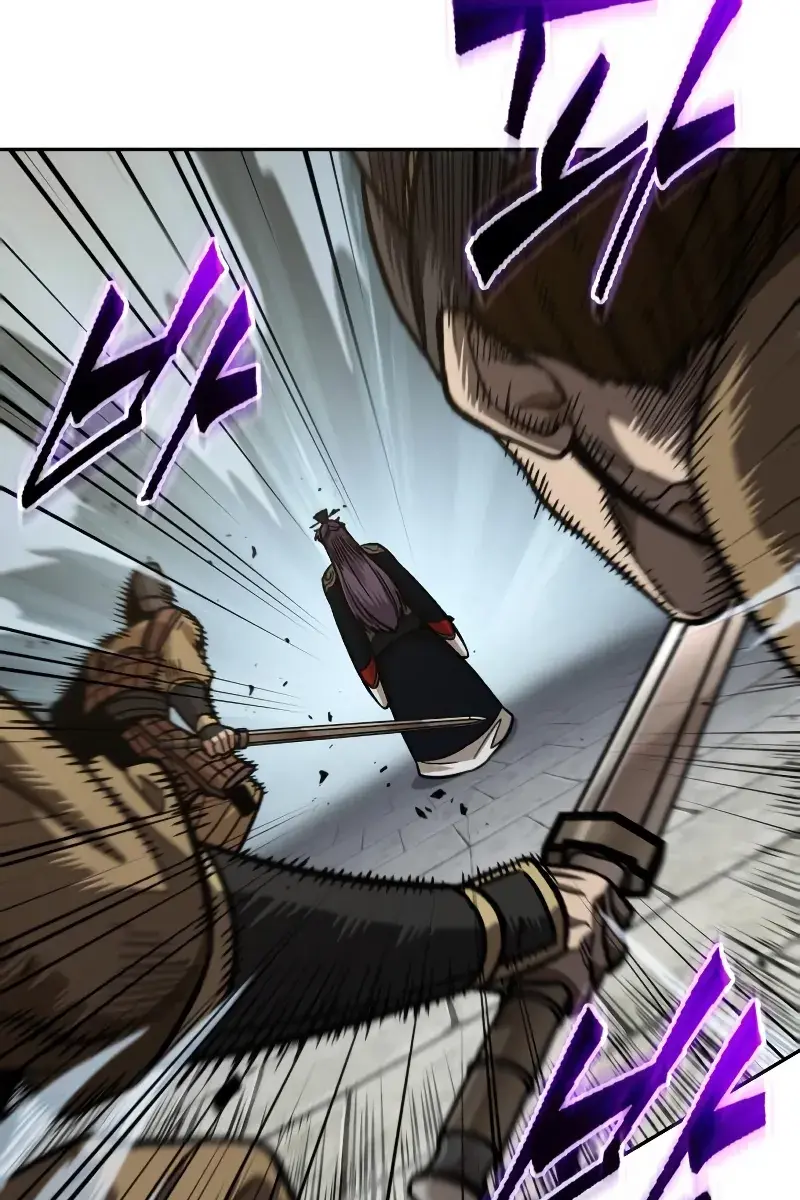 Nano Machine Chapter 182 Page 77