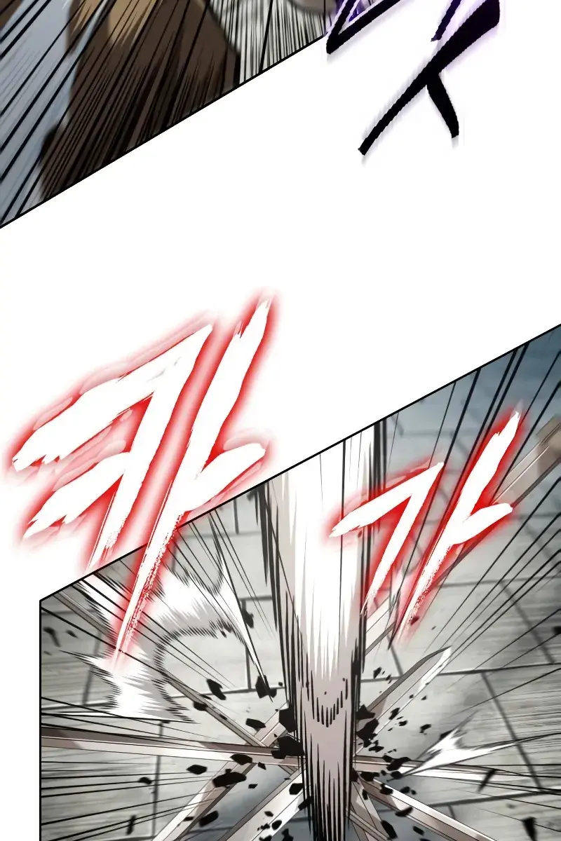 Nano Machine Chapter 182 Page 78